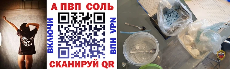 Сколько стоит Любим A PVP  ГАШИШ 