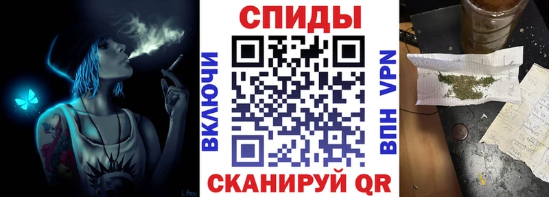 купить наркоту  Любим  БУТИРАТ буратино 