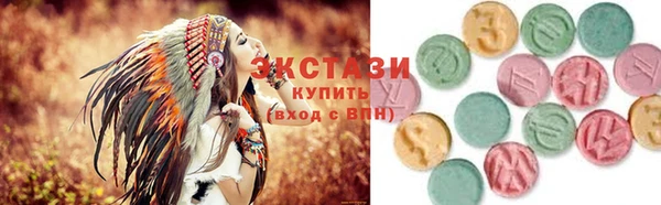 ешки Лагань