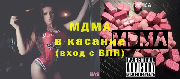 ешки Лагань