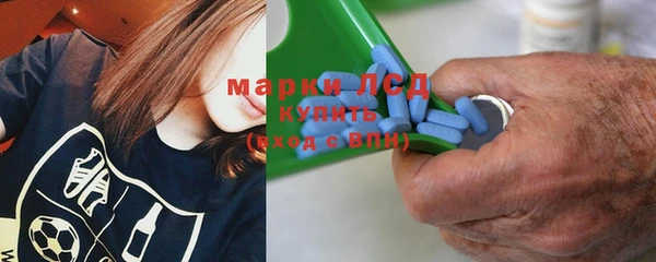 ешки Лагань