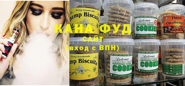ПСИЛОЦИБИНОВЫЕ ГРИБЫ Липки