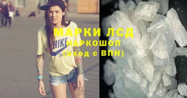 гидропоника Кулебаки