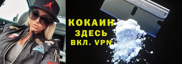 ПСИЛОЦИБИНОВЫЕ ГРИБЫ Липки