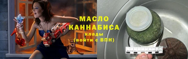 стафф Лабытнанги