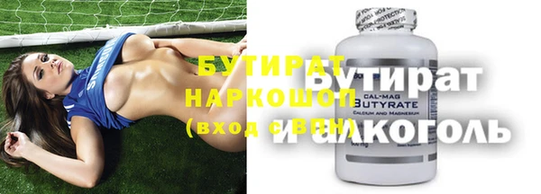 ешки Лагань