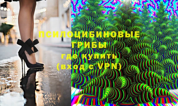 меф VHQ Ладушкин