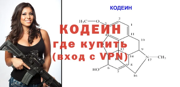 меф VHQ Ладушкин