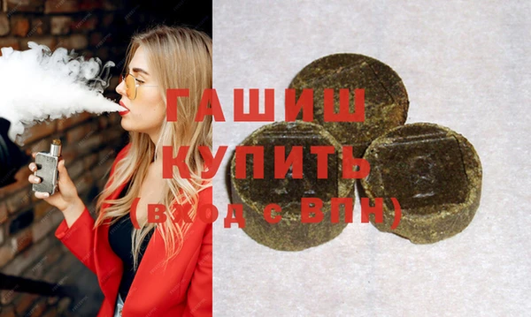 стафф Лабытнанги