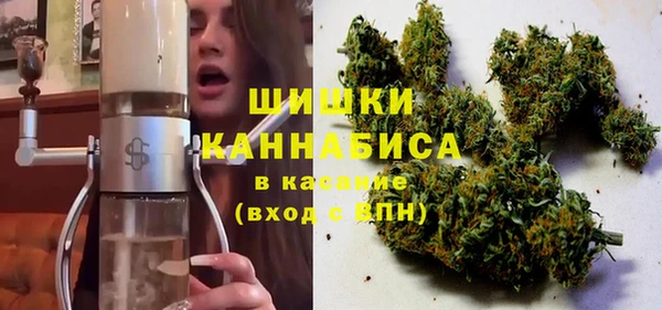 стафф Лабытнанги