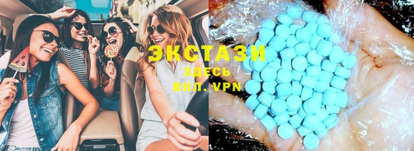 ПСИЛОЦИБИНОВЫЕ ГРИБЫ Липки