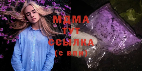 дмт Кукмор