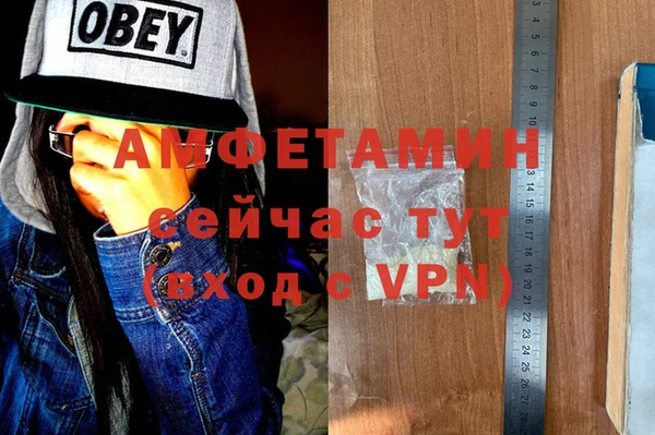 СК Куйбышев