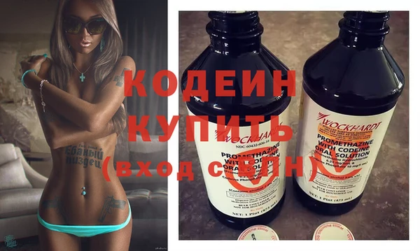 мескалин Вуктыл