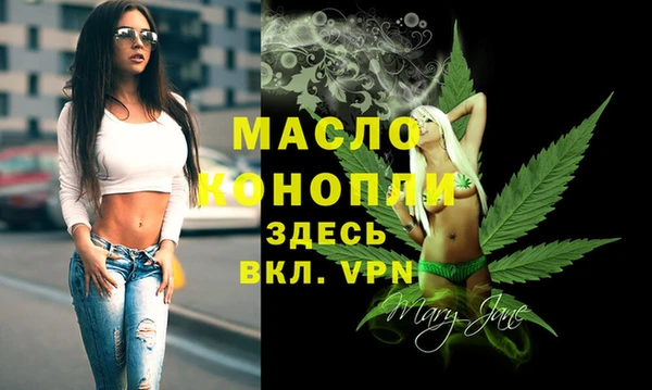 ПСИЛОЦИБИНОВЫЕ ГРИБЫ Липки