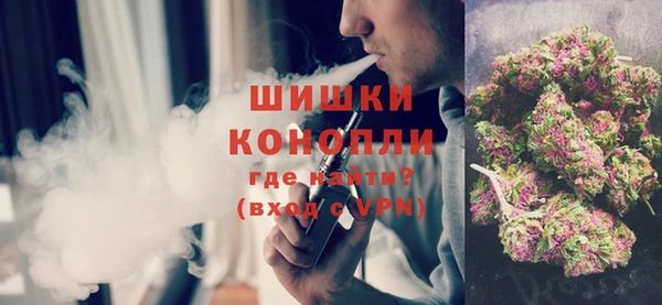 мескалин Вуктыл
