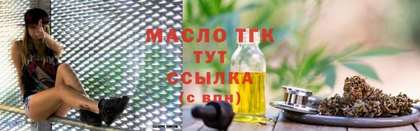 меф VHQ Ладушкин
