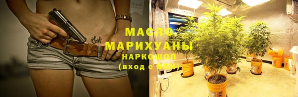 меф VHQ Ладушкин