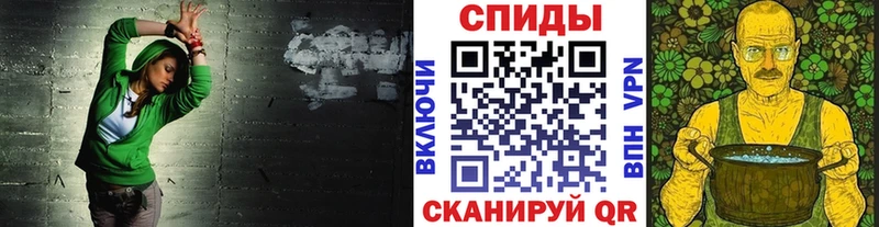Метамфетамин Декстрометамфетамин 99.9%  Любим 
