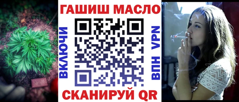 ТГК вейп  хочу наркоту  Любим 