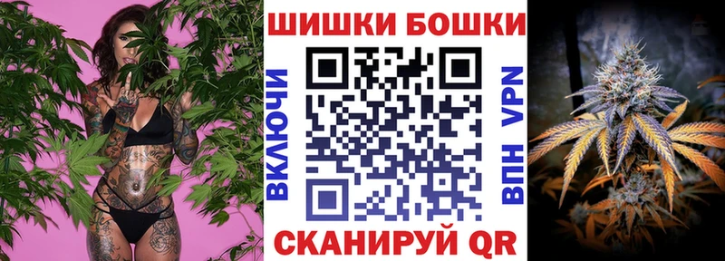 Марихуана AK-47  Любим 